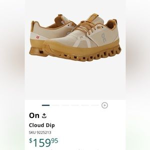 NWOT On Cloud Dip - Sand/Cumin